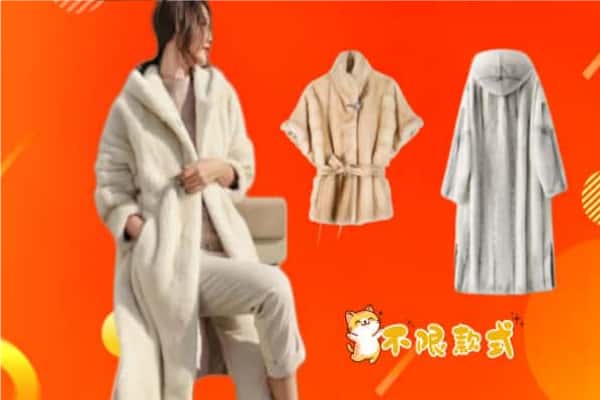 温州鹿城区回收貂皮