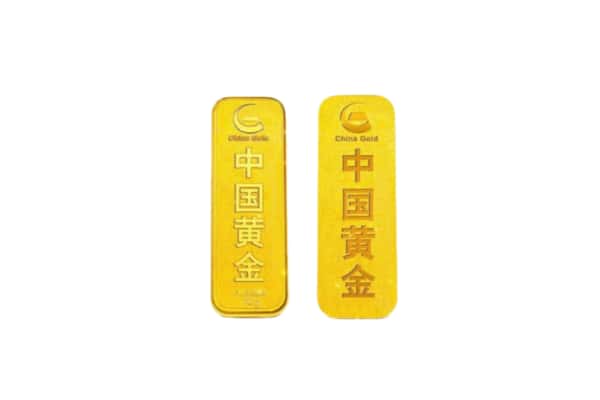 温州鹿城区上门回收黄金价格