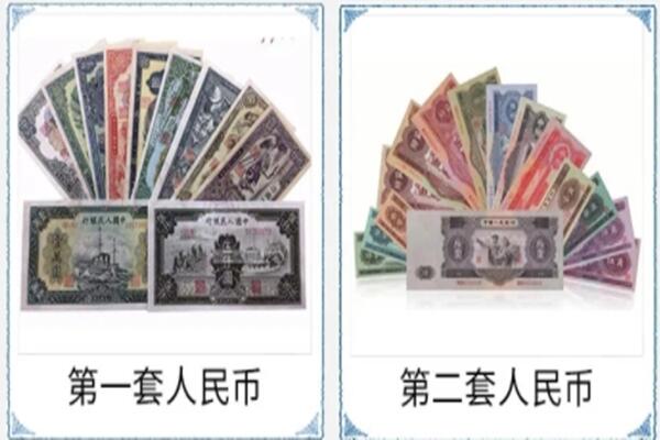 温州鹿城区回收旧币