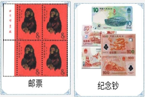 温州鹿城区回收邮票